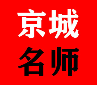 杜胜利