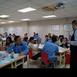 一线主管的沟通技巧