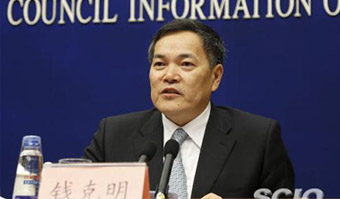 1580528662151454.jpg 专家风采2.jpg