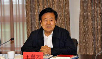1580530612664113.jpg 专家风采2.jpg