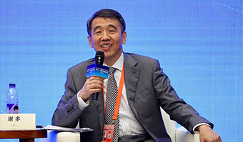 1580545325848910.jpg 专家风采2.jpg