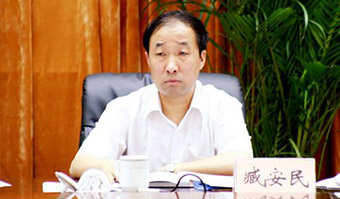 1580547328761364.jpg 专家风采2.jpg