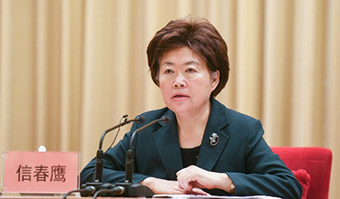 专家风采1.jpg