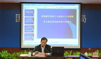 1580630354561465.jpg 专家风采2.jpg