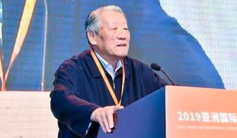 1580636046824746.jpg 专家风采2.jpg