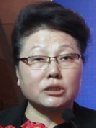 谭雅玲